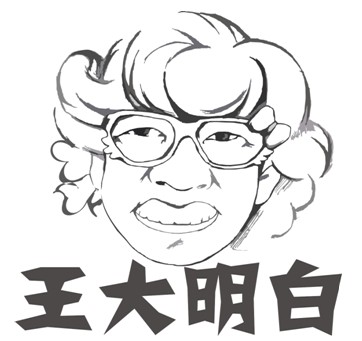&#19975;&#35937;&#22478;&#22312;&#32447;&#45;&#19975;&#35937;&#22478;&#22312;&#32447;&#40;&#20013;&#22269;&#41;