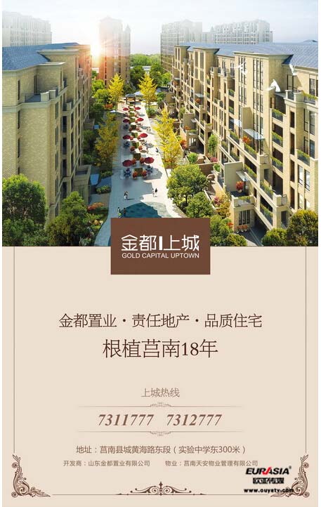 &#19975;&#35937;&#22478;&#22312;&#32447;&#45;&#19975;&#35937;&#22478;&#22312;&#32447;&#40;&#20013;&#22269;&#41;