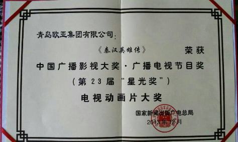 &#19975;&#35937;&#22478;&#22312;&#32447;&#45;&#19975;&#35937;&#22478;&#22312;&#32447;&#40;&#20013;&#22269;&#41;