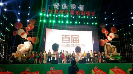 &#19975;&#35937;&#22478;&#22312;&#32447;&#45;&#19975;&#35937;&#22478;&#22312;&#32447;&#40;&#20013;&#22269;&#41;