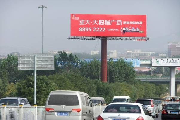 &#19975;&#35937;&#22478;&#22312;&#32447;&#45;&#19975;&#35937;&#22478;&#22312;&#32447;&#40;&#20013;&#22269;&#41;