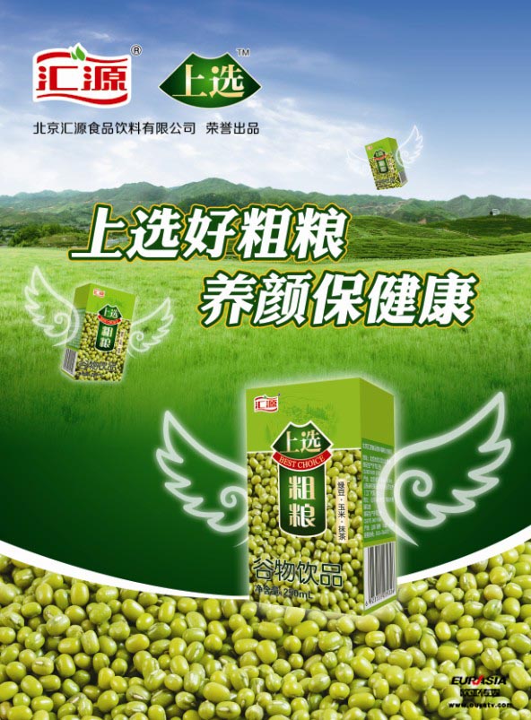 &#19975;&#35937;&#22478;&#22312;&#32447;&#45;&#19975;&#35937;&#22478;&#22312;&#32447;&#40;&#20013;&#22269;&#41;